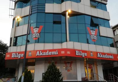 Kısıklı Merkez